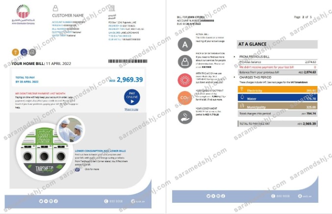 UAE Fujairah Al Ain Distribution Co. Word and PDF utility bill template (5 pages) 1 2